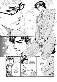 Renai Nenrei - Naono Bohra [Dangerous Pleasure]