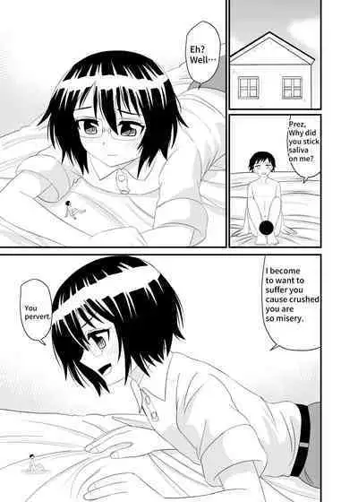 Iinchou no Kutsu no Naka | In her Shoe