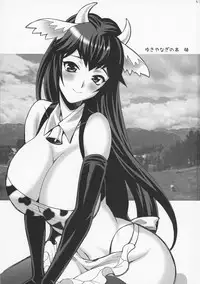 (C92) [SHALLOT COCO (Yukiyanagi)] Yukiyanagi no hon 40 Bokujou e Youkoso! !