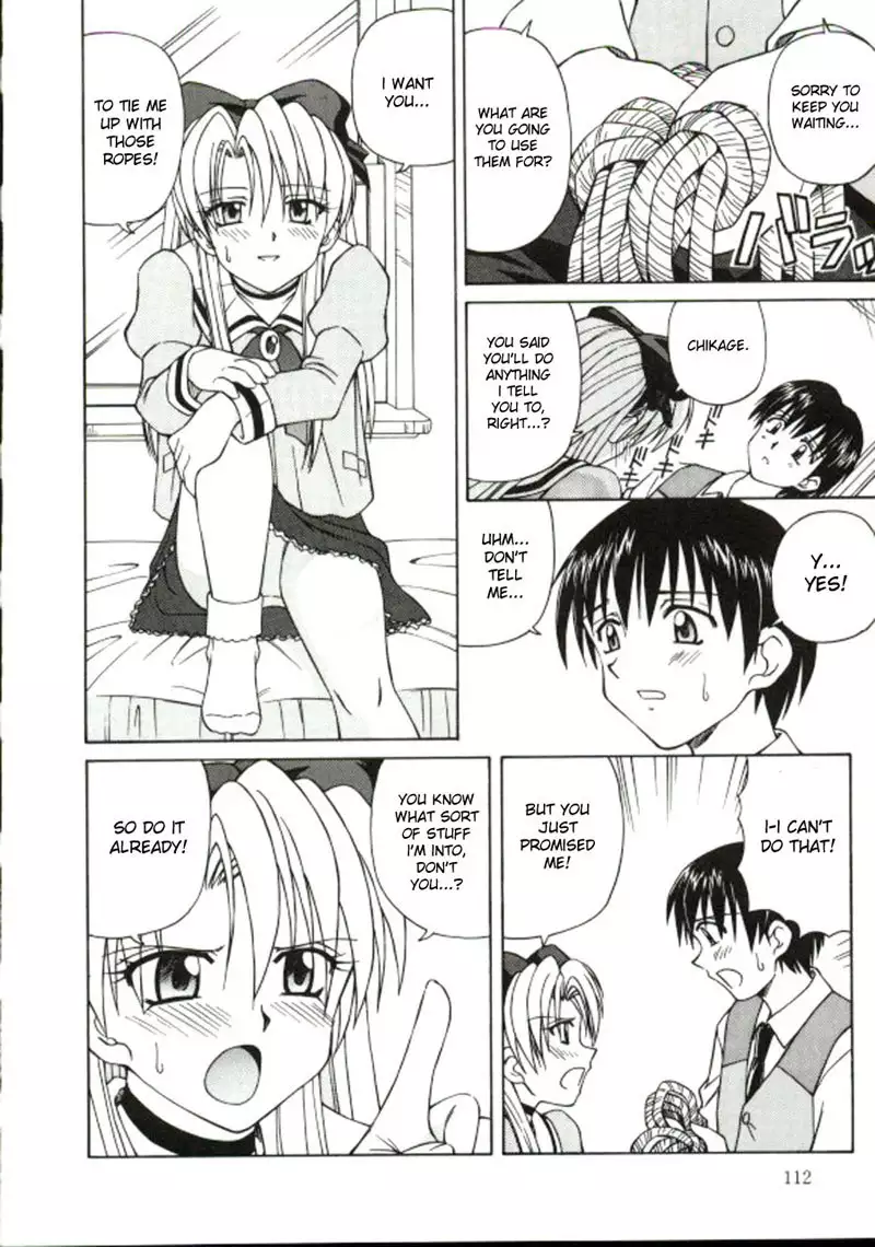 Shiro o Suu Nawa CH7