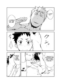 [anything (naop)] Ashita ga Kuru Mae ni [English]