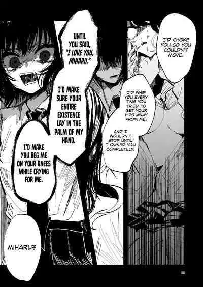 Kemono no Uta | The Song of the Beast