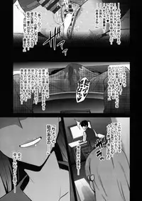 (COMIC1☆11) [Shinjugai (Takeda Hiromitsu)] Maritama (Reco Love)