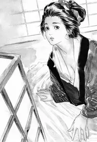 [Hazuki Kaoru, Takamura Chinatsu] Ukiyo Tsuya Zoushi 1