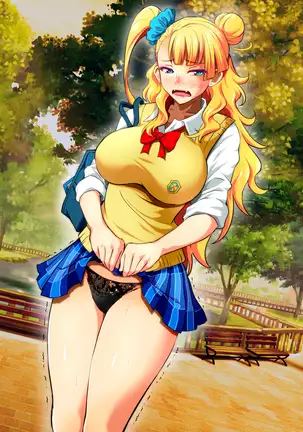 Koko de Futaana Nakadashi tte Hontou desu ka!?