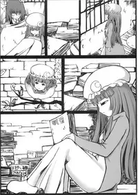 [marble cube] JEWEL BOX vol.1 (Touhou)