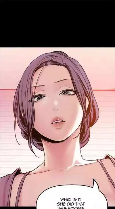 A Wonderful New World Ch.35/?
