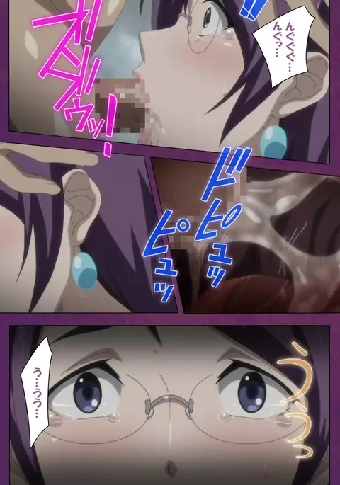 Jutaijima Special Complete Ban