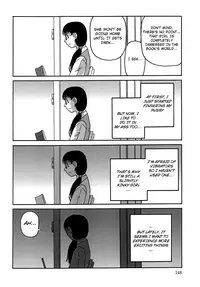 [Kiai Neko] Jii ch. 1, 4, 6, 10 (English) [Nemui]