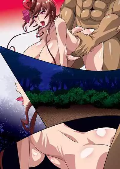 Nee-san vs Chougokubuto Yuugiri Tai Takeo Gekka no Koubousen