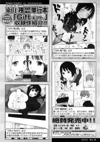 Comic LO 2009-02 Vol. 59