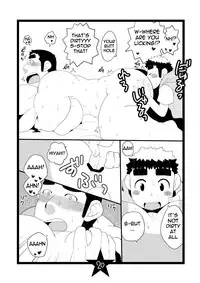 [Itachi Gokko (Takezamurai)] Papa Shiri [English] [Scoops] [Digital]