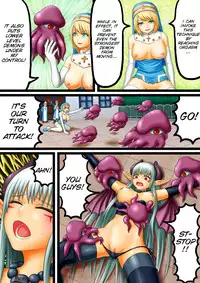 [Puripurin] Akuma to Sister [English] [SMDC] [Digital]