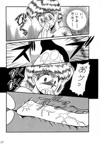 (C44) [LULU Koubou (Various)] Futanari Only Magazine Seraphita Vol. 0