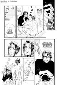 [Tori Maia] Sadistic Boy Vol.03 [English]