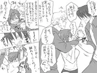 [Eroe] Seitenkango, Shinyuu to ~Sono Kouhen~