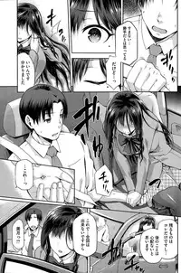 COMIC HOTMILK 2015-04