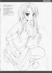 (SC31) [D.N.A.Lab (Miyasu Risa)] Classic2 (Various)