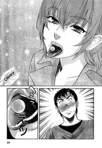 Young Champion Retsu Vol.06