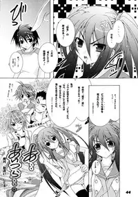 (C80) [a.la.mode (Kagura Takeshi)] La Collection-ShanaStyle- (Shakugan no Shana)