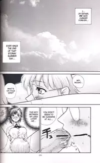 (Futaket) [Behind Moon (Q)] GlassFire (Beat Angel Escalayer, Onegai Teacher) [English] [SaHa]