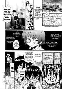 [Saegusa Kohaku] Imoten Ch. 1-8 [English] [Takehiro + Yoroshii] [Decensored]