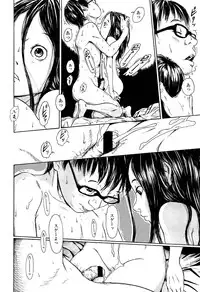 COMIC LO 2013-04 Vol. 109