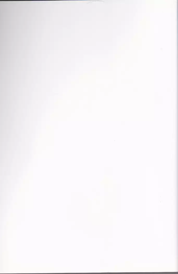 Kimi no koto o motto shiritai