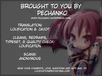 (SC31) [Dragon Kitchen (Sasorigatame, Kanibasami)] MIDNIGHT CRAZY MONSTER (Disgaea) [English] {Pechanko}