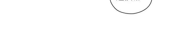 H-Campus H校园<第2季> ch.47~49