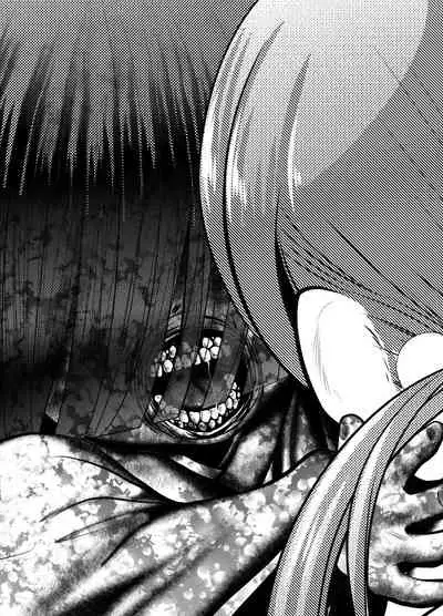 Chinure Warashi | Blood-Stained Child