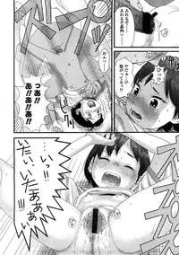 Comic LO 2009-02 Vol. 59