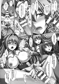 [Anthology] Seigi no Heroine Kangoku File DX Vol. 3
