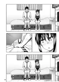 [Nakani] Marudashi x Sister [English] [Digital]