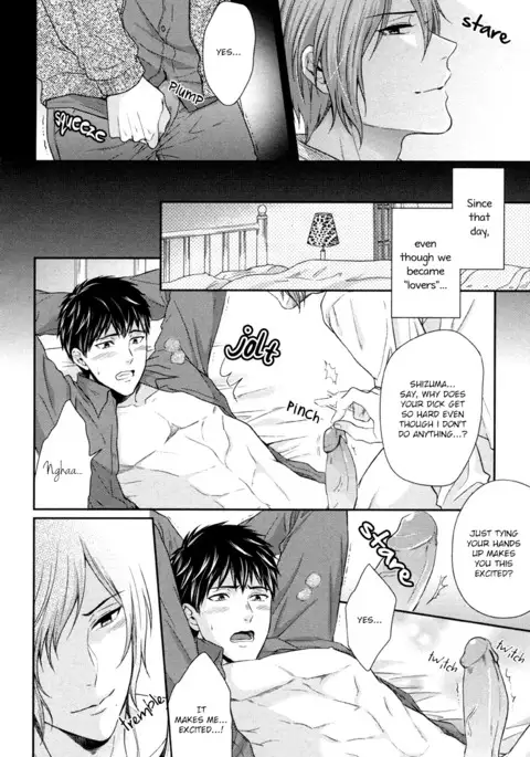 Iresasete Kudasai | Let Me Put it In.