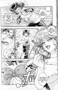 [Tamaki Hisao] Trans Venus Vol. 1 (Complete) [English][Kusanyagi]