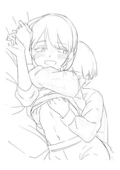 [Kiiroi Tamago] Seishun Holic [Digital]