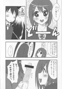 (COMIC1☆4) [MIX-ISM (Inui Sekihiko)] A to Z Nyan Bang!! (K-ON!)