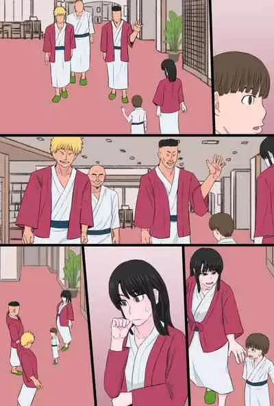 [Kintama Ookami] Kurokami Tsurime Mama to Nagisa no YariCir Monogatari