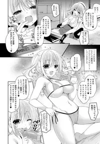 COMIC Anthurium 2018-09 [Digital]