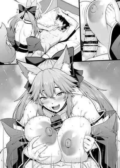 Tamamo no Sourou Kaizen Training Manga 1 "Paizuri Hen"