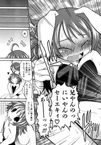 [Takura Mahiro] Takuramakan Tenrankai - Taklamakan Exhibition