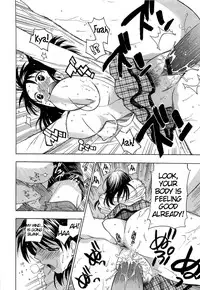 [Azuma Tesshin] Boku no Kawaii Oneesan [English] [Tigoris]