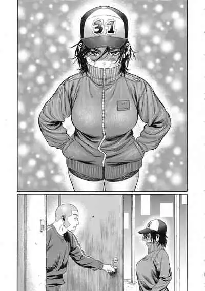 Sugimoto-san to Rakko Nabe Shiyou.