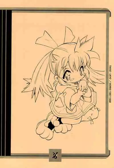 [Mamagult (Takao Ukyou)] Mamagult Katsudou Houkokusho Hikae 1997/11-1998/08 (Various)