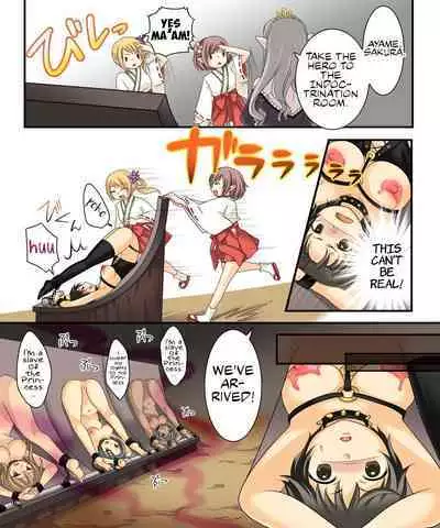 [Amuai Okashi Seisakusho (Kuratsuka Riko)] Nyotaika Sagi & Yuusha Shoukan [English] [Chrysanthemum]