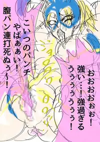 [BLACK SOUSAI STUDIO] QUEEN HEAVEN HELLS GATE Vol.1