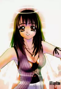 [FJ3 Works] Game Giga Fantasy 2 (Final Fantasy 8)