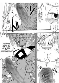 Beerus X Bulma Doujin (English) ブルマが地球を救う!