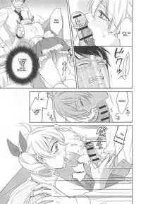 [Anthology] Otokonoko Uke Vol. 2 [English]